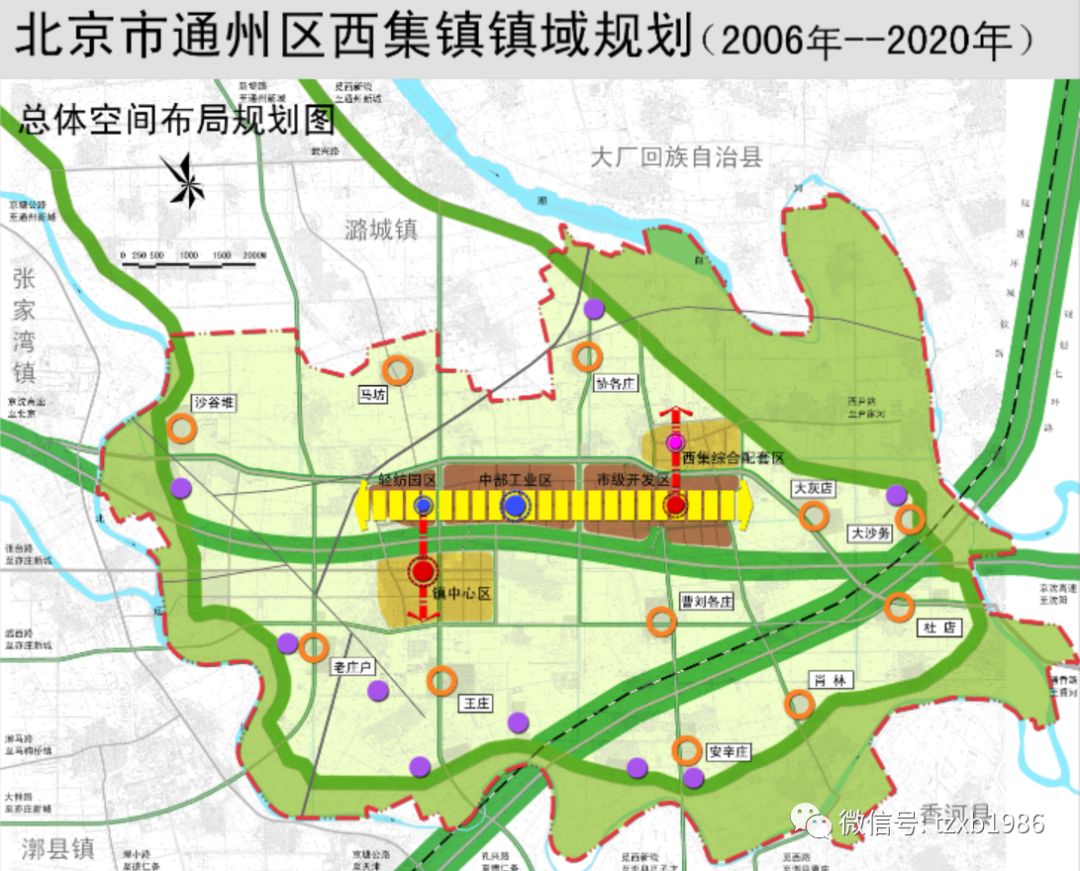 西集盛景更新，通州西集喜讯连连