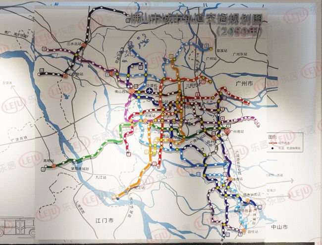 里水镇未来蓝图