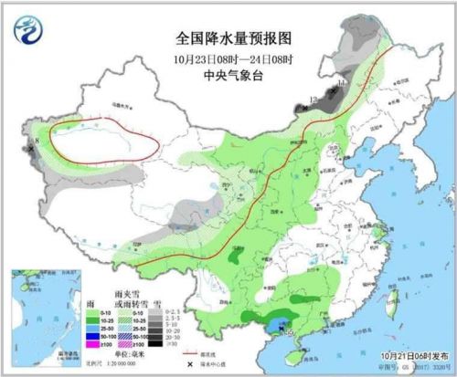 秦安县晴朗未来，温暖气象预报提前揭晓