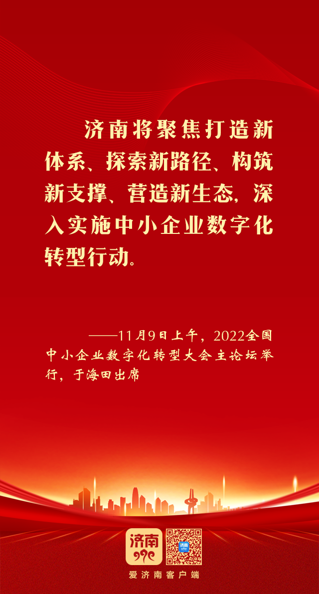 “内蒙古自治区迎来崭新篇章，人事任命展现新活力”