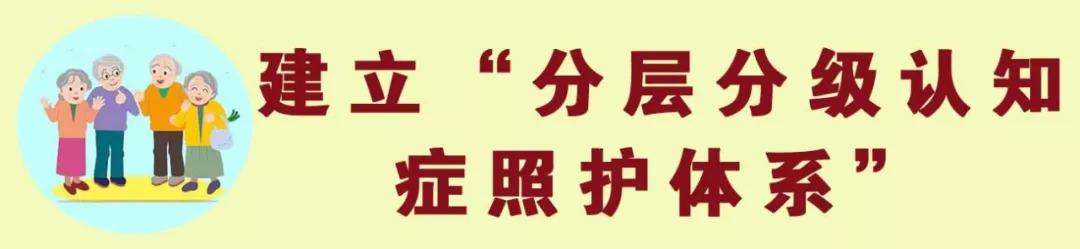 长宁区经济适用房喜讯连连，美好家园梦想加速实现