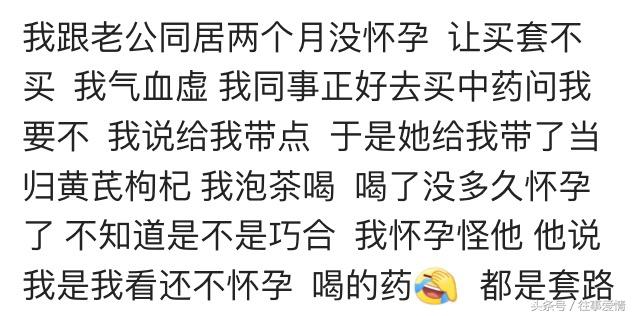 泸州赵鑫故事续篇，温暖与希望同在