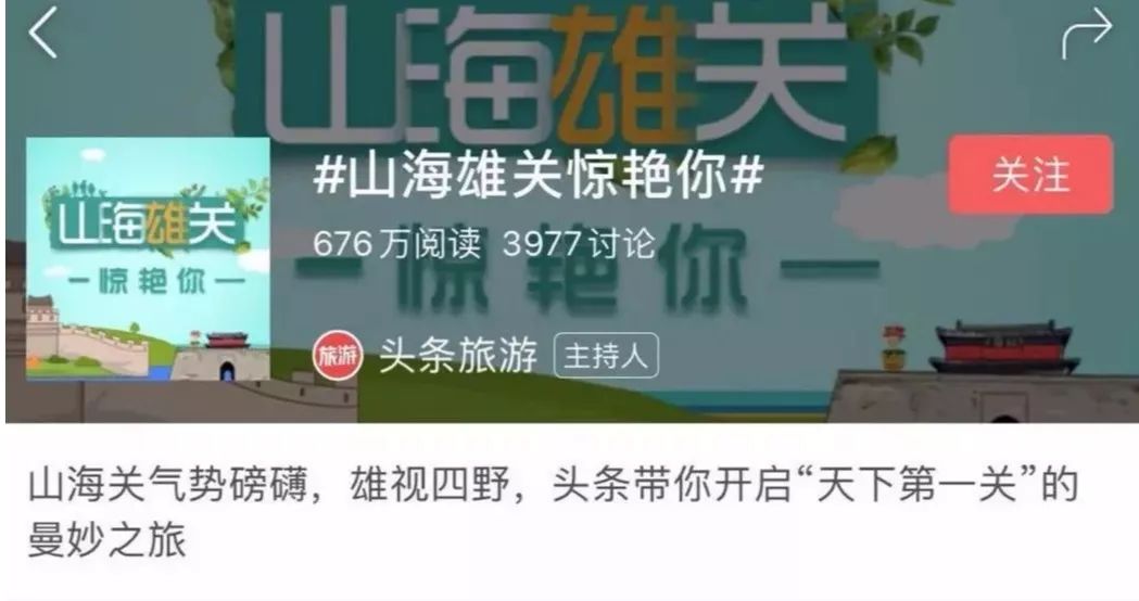 洒仙桥焕新篇章，改造工程喜讯连连