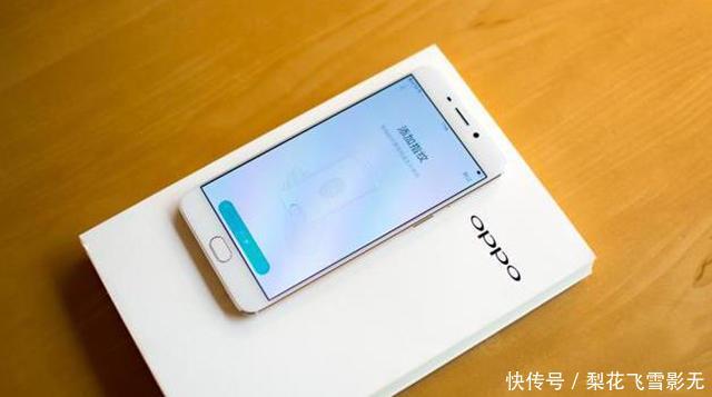 焕新登场！OPPO R9手机全新旗舰版