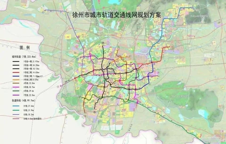 徐州地铁最新版规划图揭晓