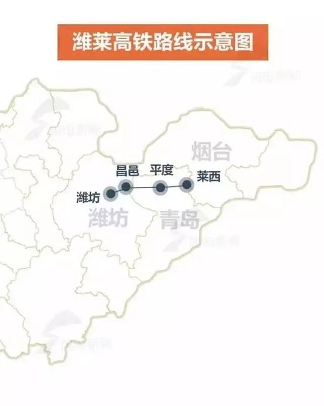 青岛地铁10号线最新资讯