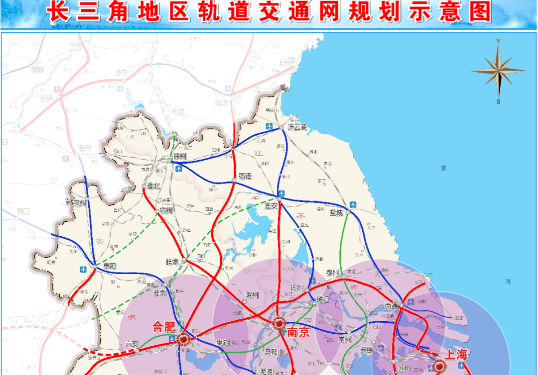 盐泰锡常宜铁路最新消息