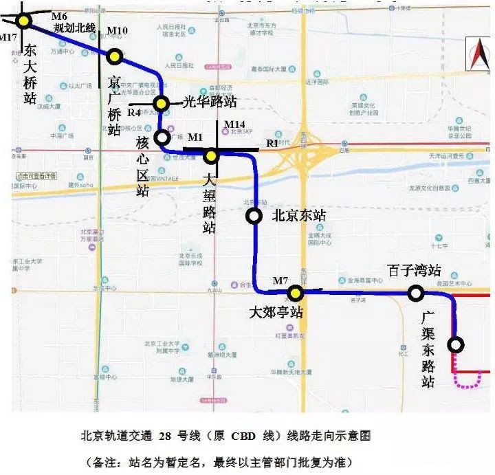 28号线北京地铁最新版线路图揭晓