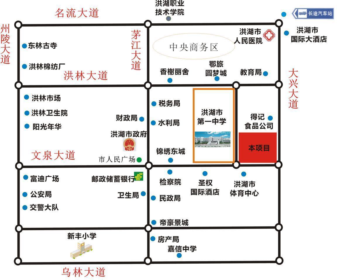 洪湖楼市最新价格动态