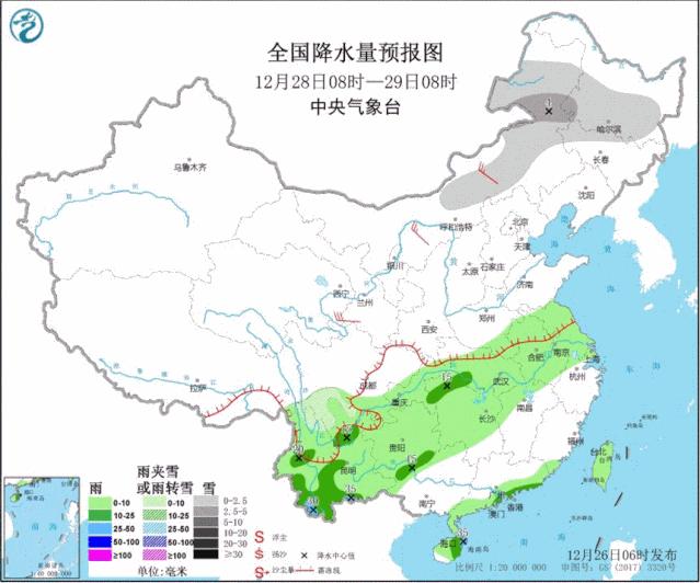 “厦门最新台风动态”