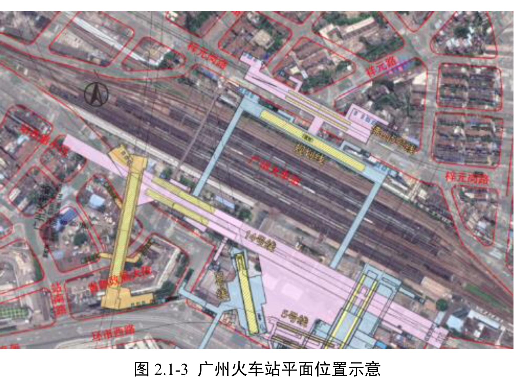 广州火车站最新动态