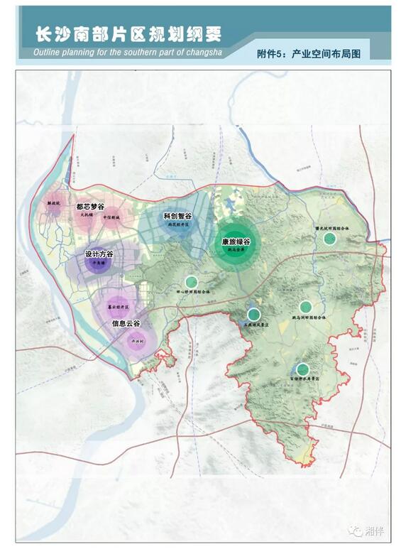长沙坪塘镇未来蓝图解读：全新规划布局大揭秘