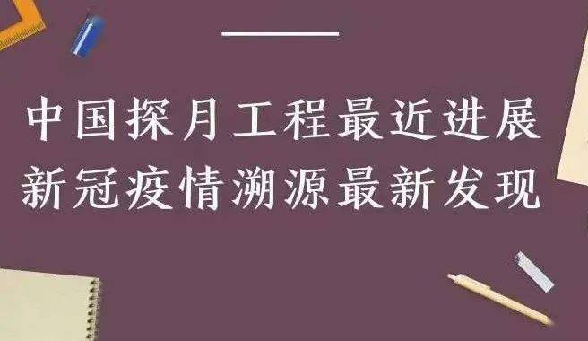 甘肃雷志强最新动态：揭秘近期热点事件与进展