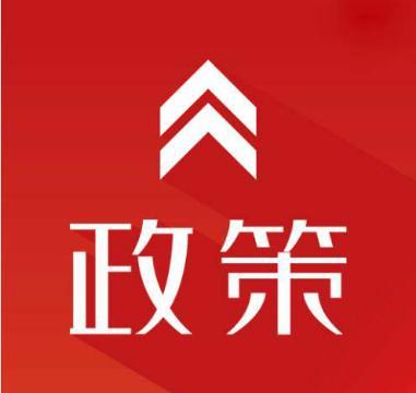 屯昌资讯速递：新鲜热辣本土头条一览