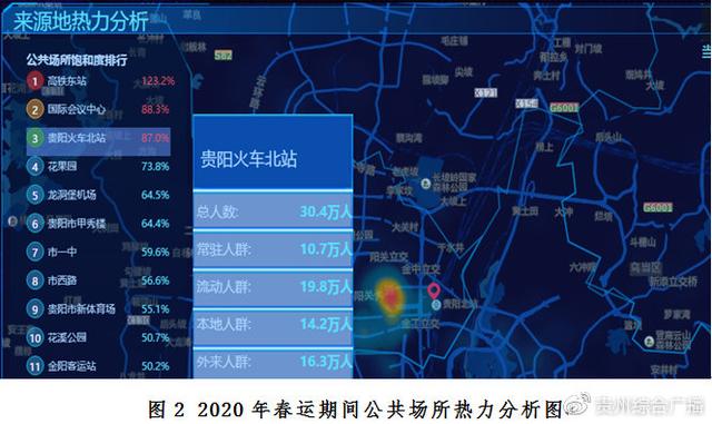 玛法达占星预测：最新一期的豆瓣星象解读出炉