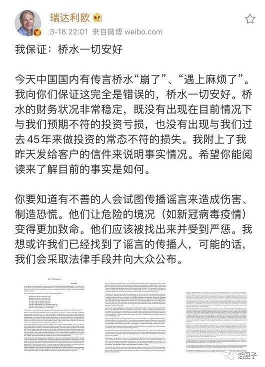 财经快讯：美国金融市场最新动态盘点