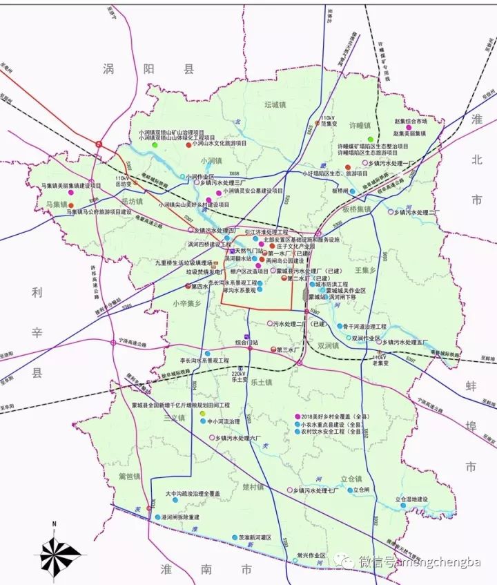 蒙城高铁项目最新进展全解析：规划蓝图逐步呈现