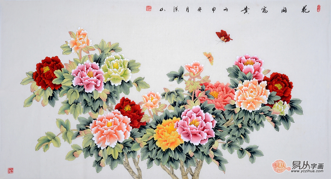 繁花似锦花鸟画卷，全新御魂力作揭晓