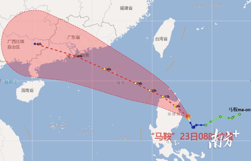 最新速递：天鹆台风最新动态及实时资讯