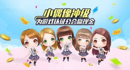 SNH48最新动态：偶像军团资讯速递！