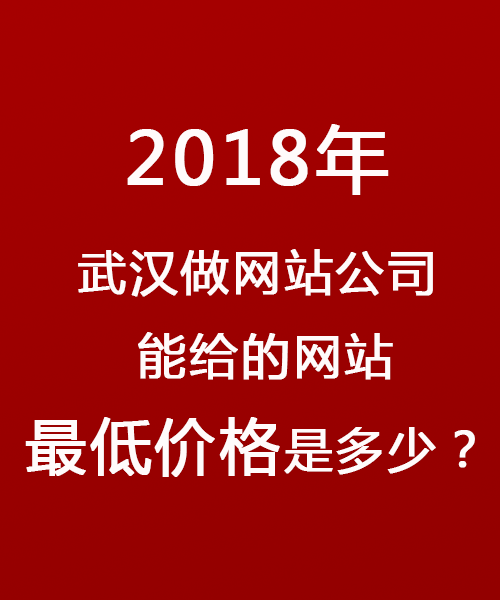 2025年度四虎网站全新网址发布：权威通知，敬请关注！