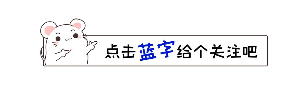 周冬雨惊艳亮相：解锁最新时尚造型演绎风格大转变