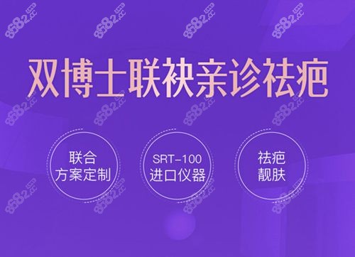 “最新发布：上海整形医院排行榜”