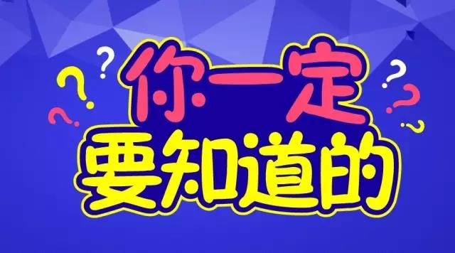 中山地区即时招聘，临时工岗位火热招募中！