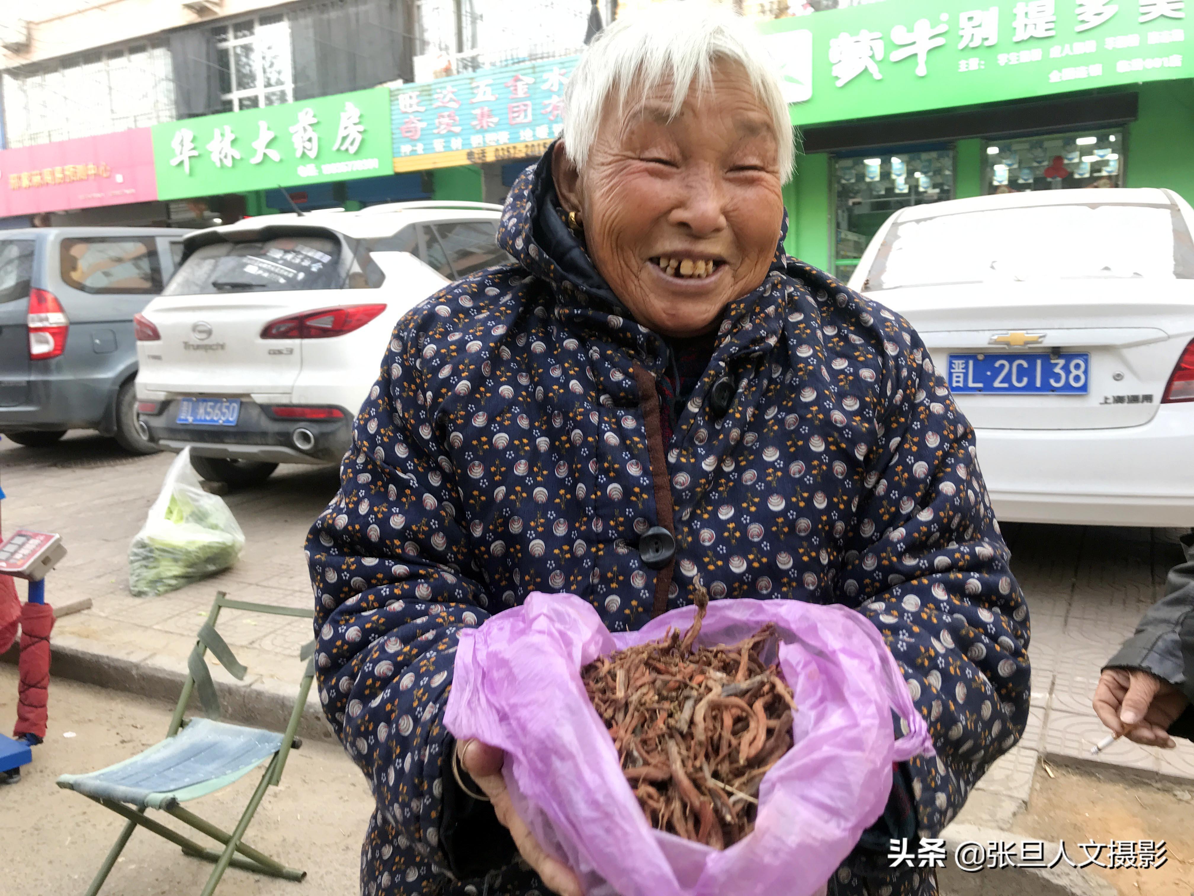 临汾兵站路最新时尚佳人资讯揭晓