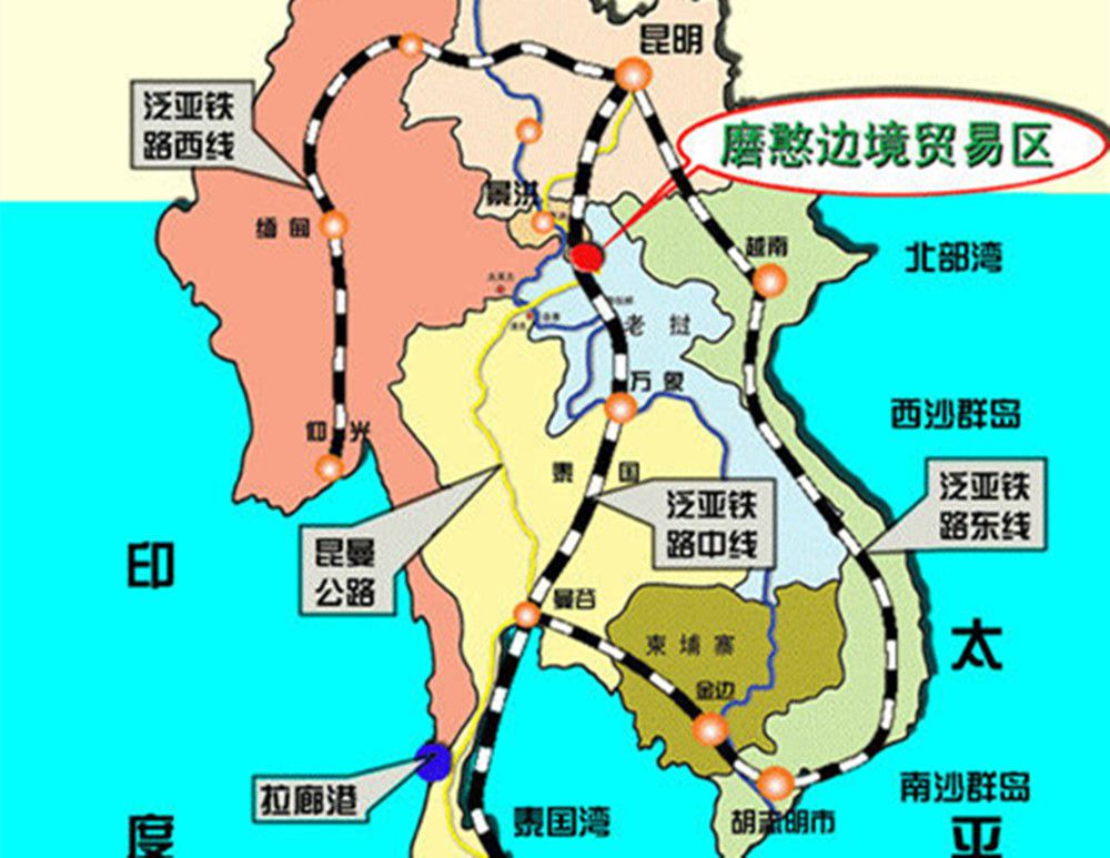 云南省政府发布关于泛亚铁路的最新官方通告解读