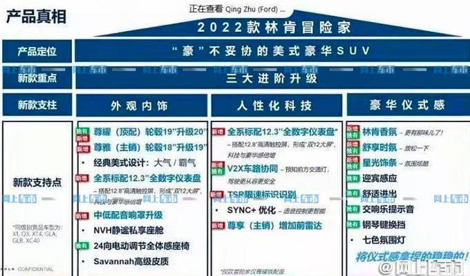 我国海军将领胡伟华最新晋升职务全解析