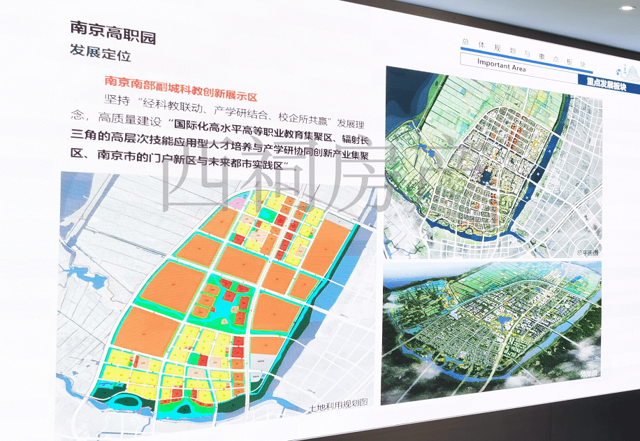 探寻高淳北部新城焕新蓝图：最新规划全解读