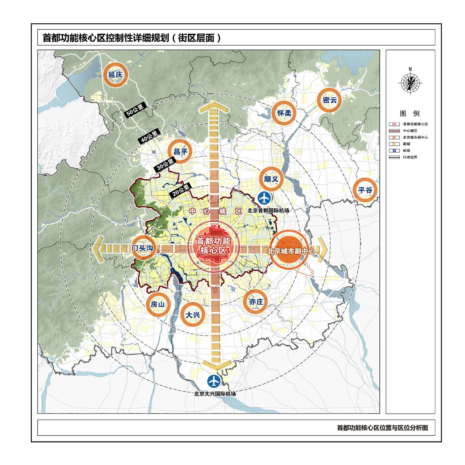 漯河市未来蓝图大揭秘：全新城市规划图惊艳亮相