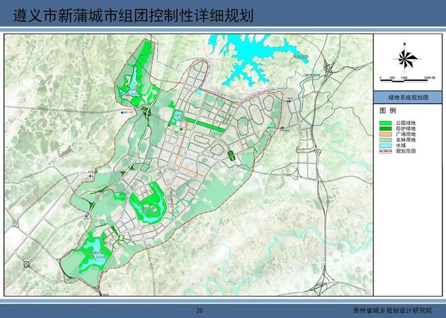 蒲城未来蓝图：最新规划与建设动向一览