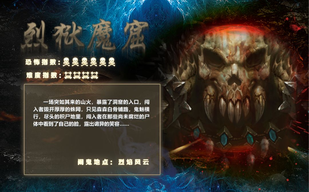 探寻幽冥秘境：度鬼师免费版全新升级